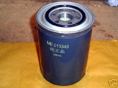 Oil filter mitsubishi shogun - oil, filter,