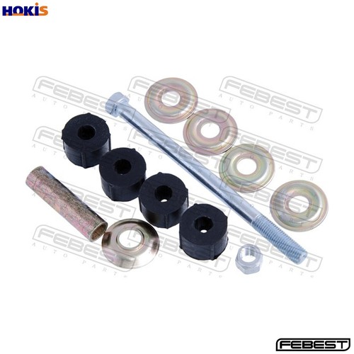 Linkcoupling rod stabiliser - linkcoupling,