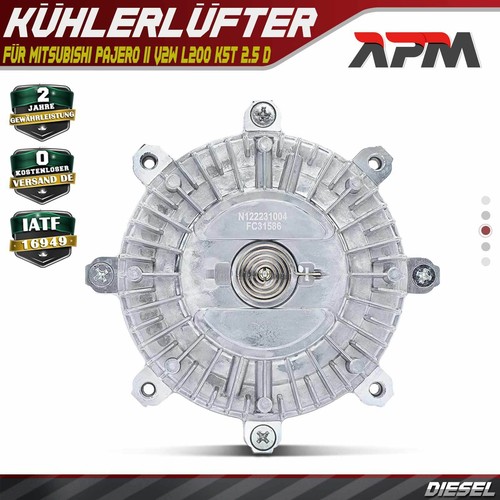 Radiator cooling fan engine - radiator,