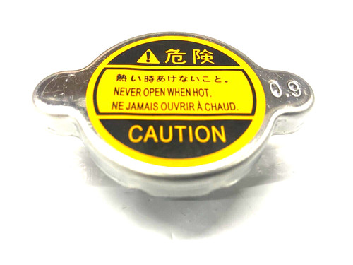 Bga radiator cap for - radiator,