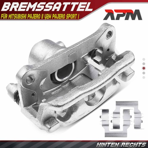 Brake caliper with holder - with,