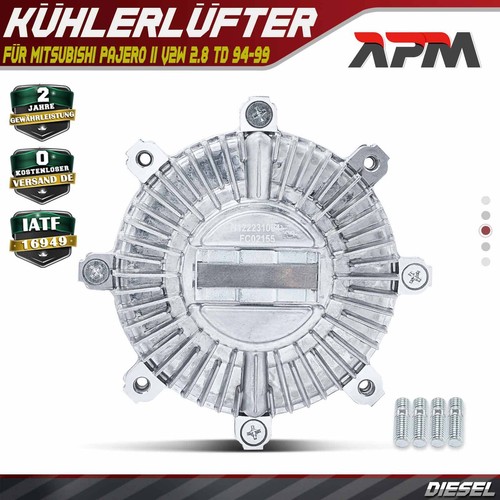 Radiator cooling fan engine - radiator,